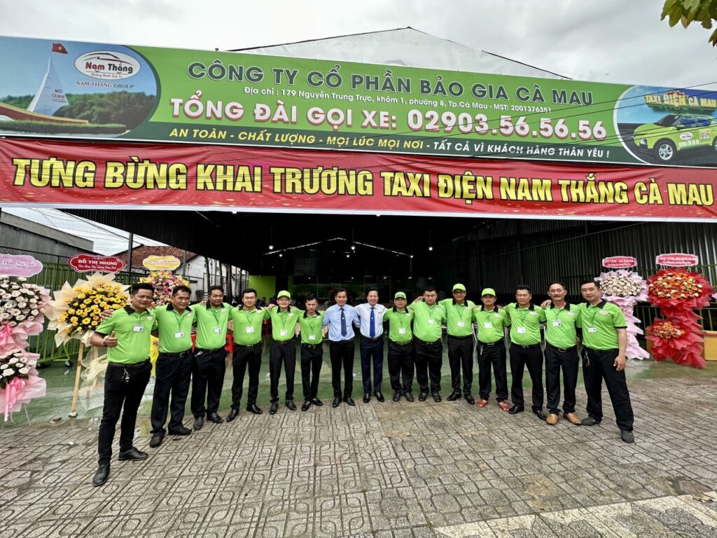 Thành phố Cà Mau